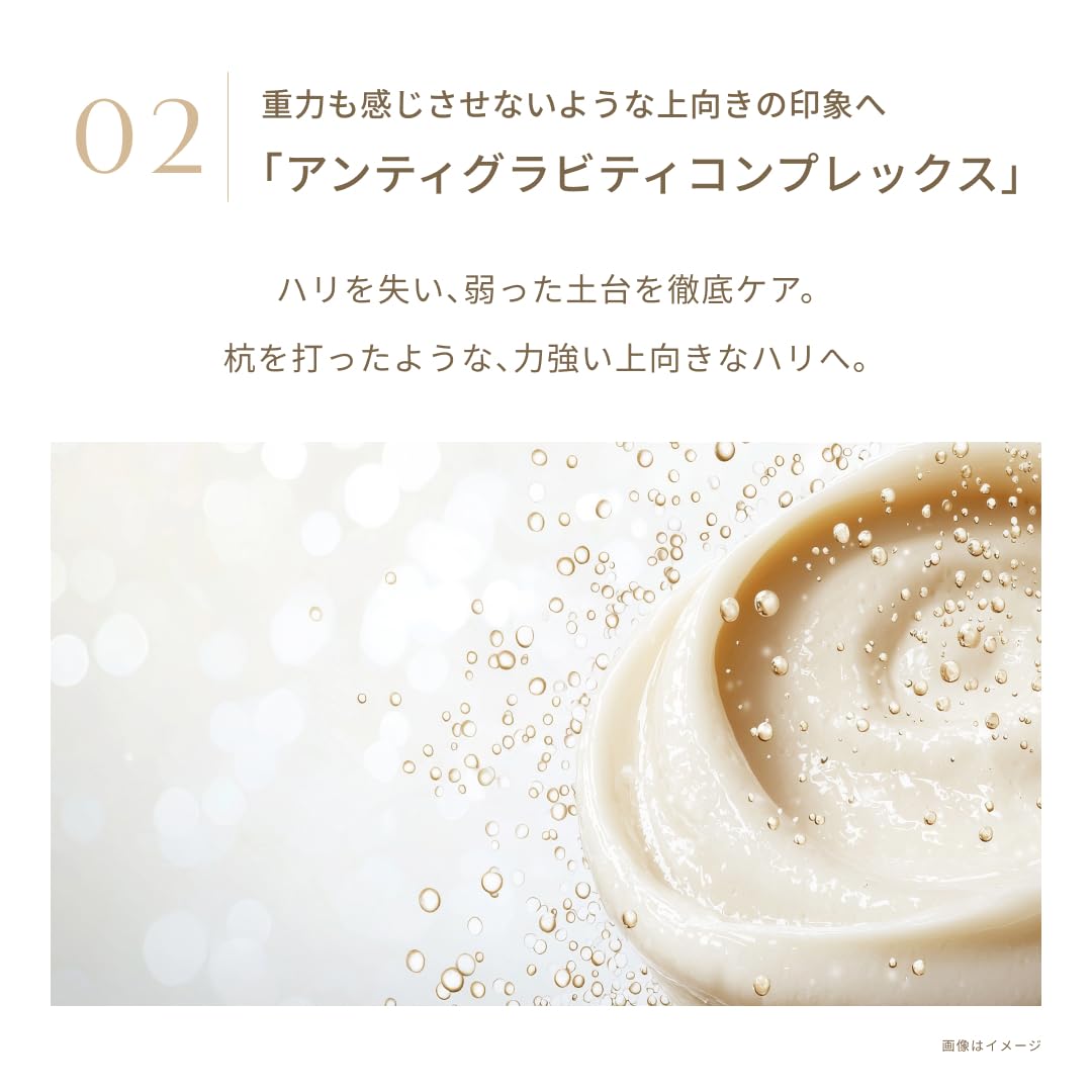 Amazon | FATUITE ブライテスト エナジャイジングナイトクリームa
